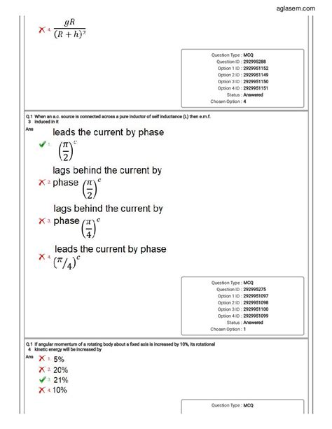 Image result for Cet Question Paper