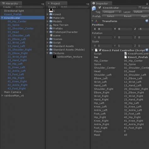Kinect Unity 的图像结果