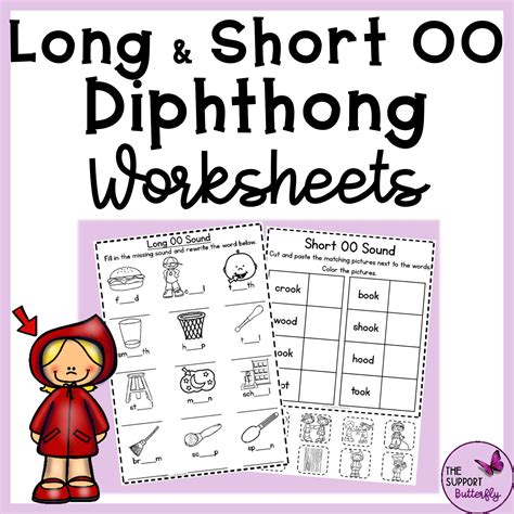 Long OO and Short OO Diphthong Worksheets | Made By Teachers