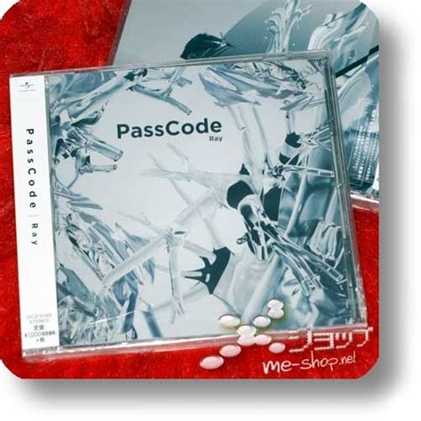 Passcode Ray 的图像结果