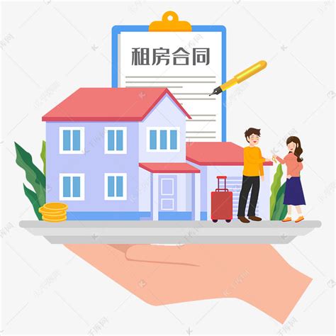 上海房屋租赁合同范本