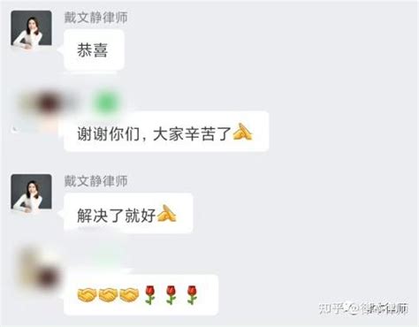 续冻工资申请书标准书写格式Word模板下载_编号ldorbaey_熊猫办公