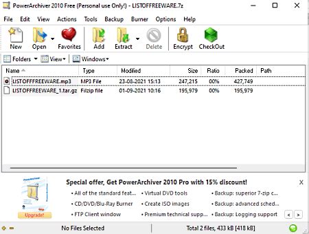 Image result for Windows 7 File Extractor