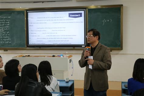 芜湖市“英语教研员、专家课堂观摩活动”在安徽师范大学附属中学举行