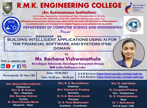 RMK ENGINEERING COLLEGE