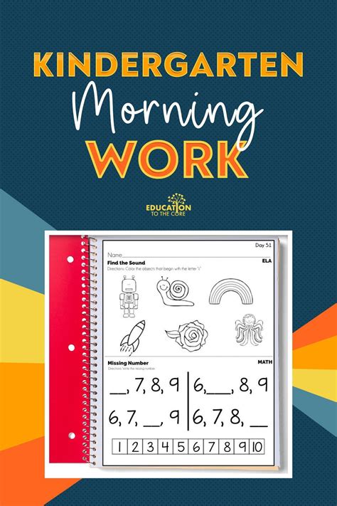 Kindergarten Morning Work | Kindergarten morning work, Phonics ...