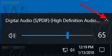 Change Audio 的图像结果