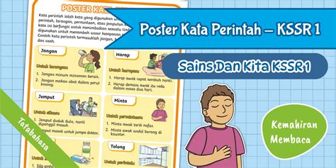Poster Kata Perintah Untuk Kegunaan Kanak-kanak