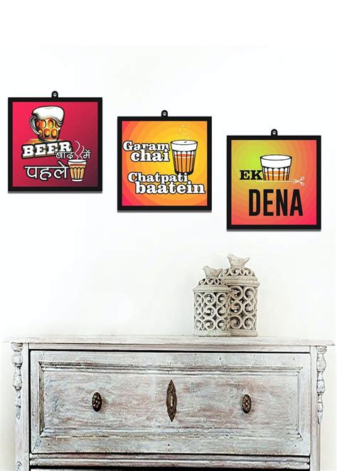 Get Set of 3 Chai Pe Charcha Wall Art Panels at ₹ 999 | LBB Shop