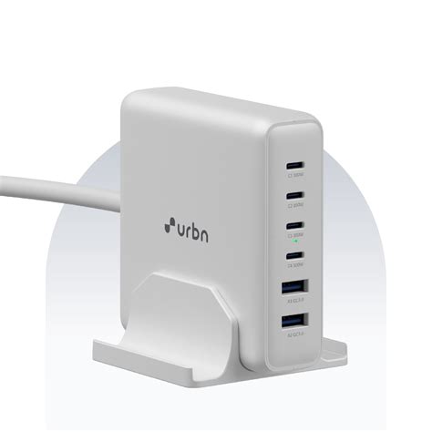 200W GaN Power Hub | URBN