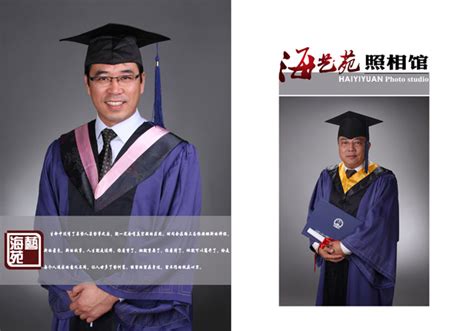 毕业照-天津专业照相馆 肖像照片 完美证件照 正装照相