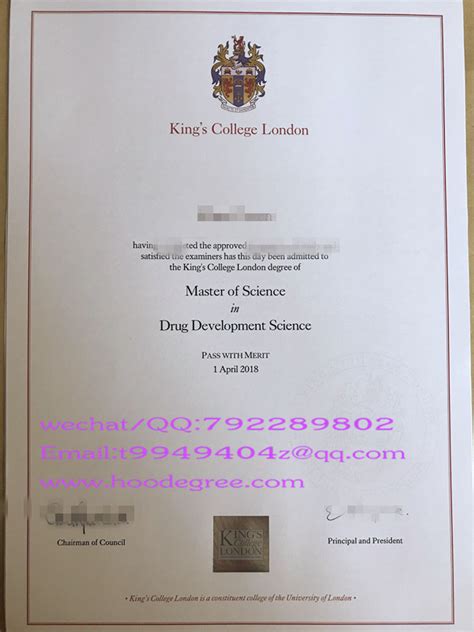 英国伦敦国王学院毕业证king