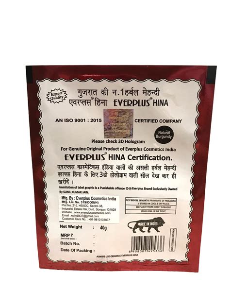 Buy Everplus Natural Burgundy Henna Powder (40Gm) Online at Low Prices ...