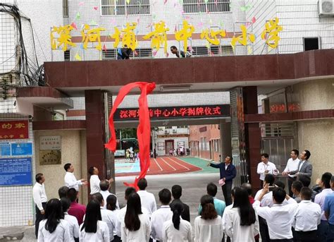 好消息！今年仲恺预计新增公办中小学学位约9000个_惠州新闻网