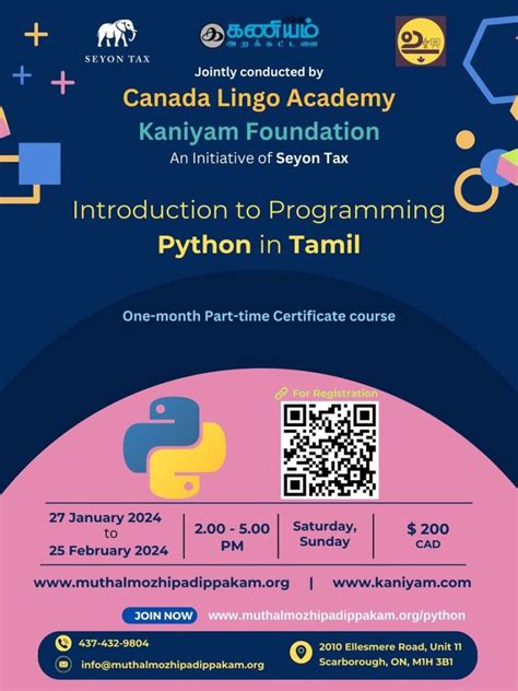 Image result for Java C++ Python Courses Tamil