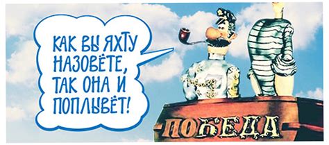 дразнилки на имя Максим — 9 рекомендаций на Babyblog.ru