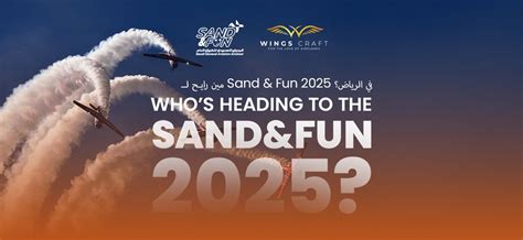 مين رايح لـ Sand & Fun 2025 في الرياض؟ , Al Thumamah, Riyadh Saudi ...
