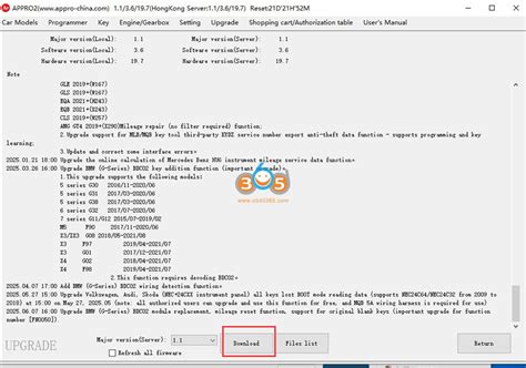 Image result for How to Get a Check Code