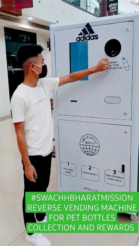 Reverse Vending Machine - Plastic Reverse Vending Machine Manufacturer ...