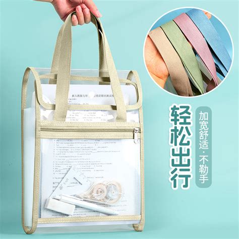 Aesthetic File Folder / Document Folder With Handle & Push Lock A4 ( 1 ...