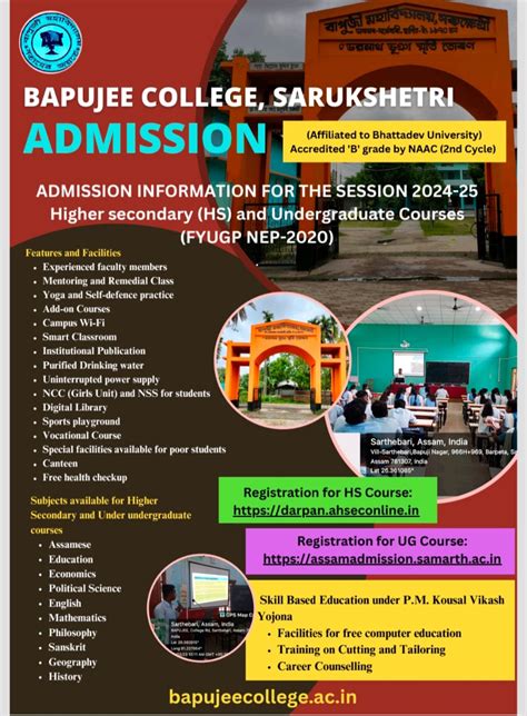 Bapujee College | Excellence in Education Since 1970