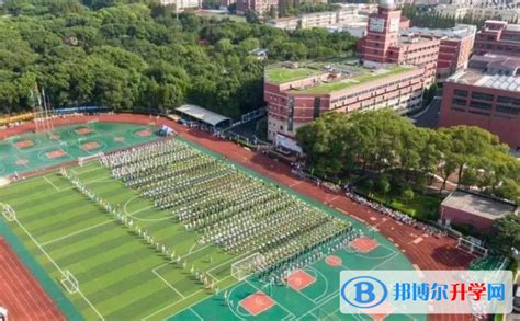 上海世外这所明星学校，高中国际部有何特别之处 - 知乎