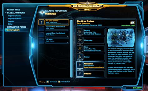 Oracle Developer 6I Program 的图像结果