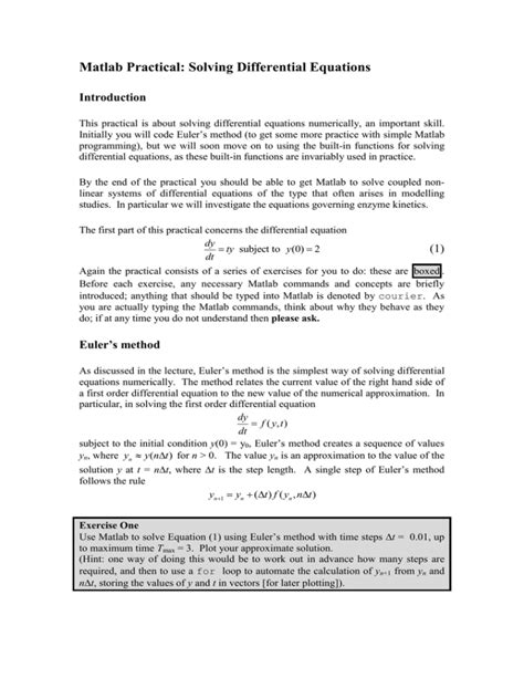 Solving First Order Differential Equations in MATLAB 的图像结果