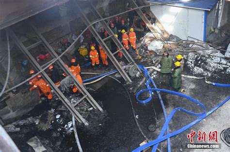 山西孝义煤矿透水事故初步核查21人被困 救援紧张进行中