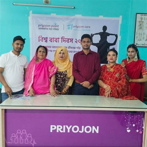 Best Caregiver Training Institute in Dhaka | Priyojon Institute Bangladesh