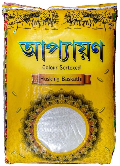 Appayan Banskati White Boiled Rice 26 kg - Pure & Sortexed