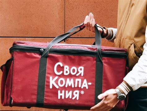 Ресторан "Своя компания" приглашает в команду курьеров на личном авто ...