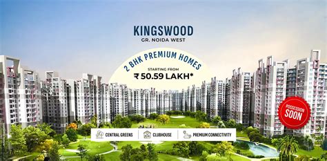 NBCC Aspire, Greater Noida | 2 & 3 BHK Apartments/Flats