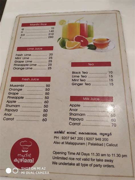 Menu at Nahdi Mandi Restaurant Thrissur, Thrissur