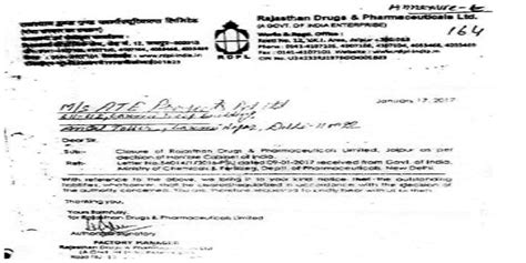 Govt. Company cannot be immune from IBC proceedings