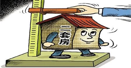 阶段性放宽首套房贷利率下限，哪些城市符合央行新政要求？|住房|LPR|首套房贷_新浪新闻