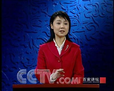 《百家讲坛》鲍鹏山新说《水浒》武松-CNTV科教台-中国网络电视台