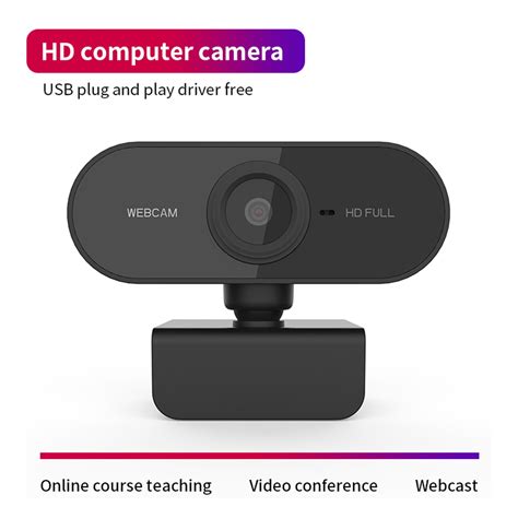 Computer Web Camera 的图像结果