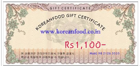 0001 Korean Food Market Voucher 1,000 Rupee – Koreanfood.co.in