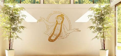 Chant Hare Krishna Wall Sticker – WallDesign
