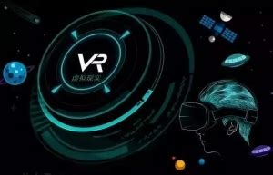 VR_VR全景拍摄制作_360vr视频拍摄制作_服务项目-苏州恒创文化传播有限公司