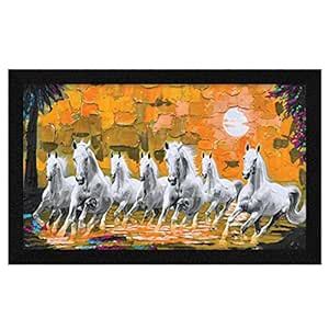 ArtX Small Size 7 White Lucky Running Horses Feng Shui, Wall Art ...