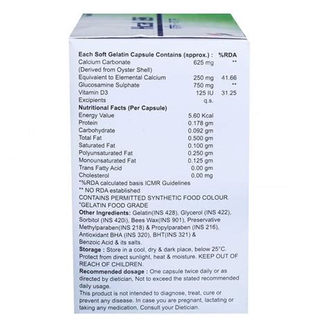 Hical Gs 250/750/125 Softgel Capsule 15's Price, Uses, Side Effects ...