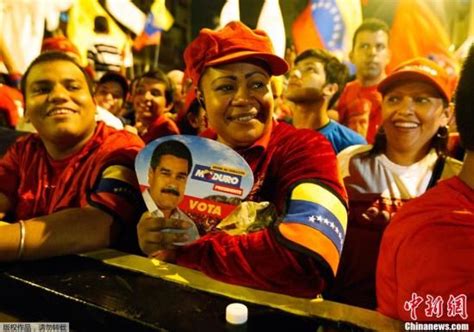 委内瑞拉总统选举结果引发暴力抗议致7死61伤|马杜罗|总统|暴力_新浪新闻
