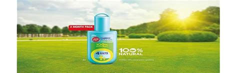 Buy Good knight Mosquito Repellent Cool Gel (Natural Aloe Vera) | Non ...