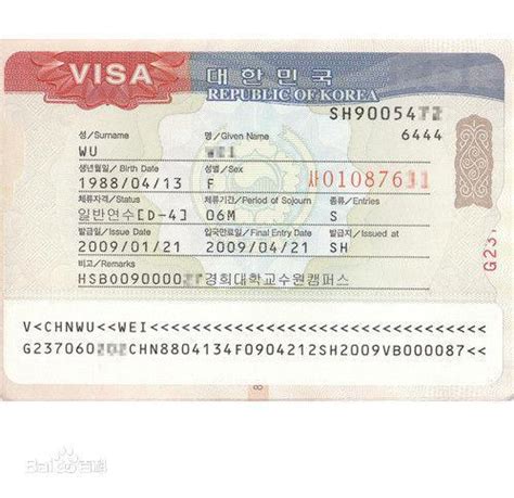 各国的签证都长啥样，你的护照都有哪个国的签证？_旅游观光