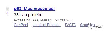 常用蛋白组学数据库 - 哔哩哔哩
