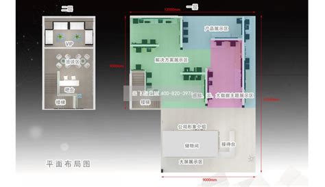 别墅180平米户型图 – 设计本装修效果图