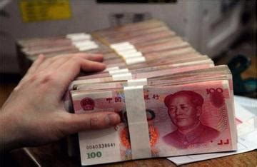 中国银行员工挪用公款3458万，时隔四年才被发现 - 知乎