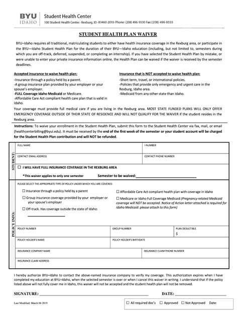 2019-2026 Form BYU Idaho Student Health Plan Waiver Fill Online ...